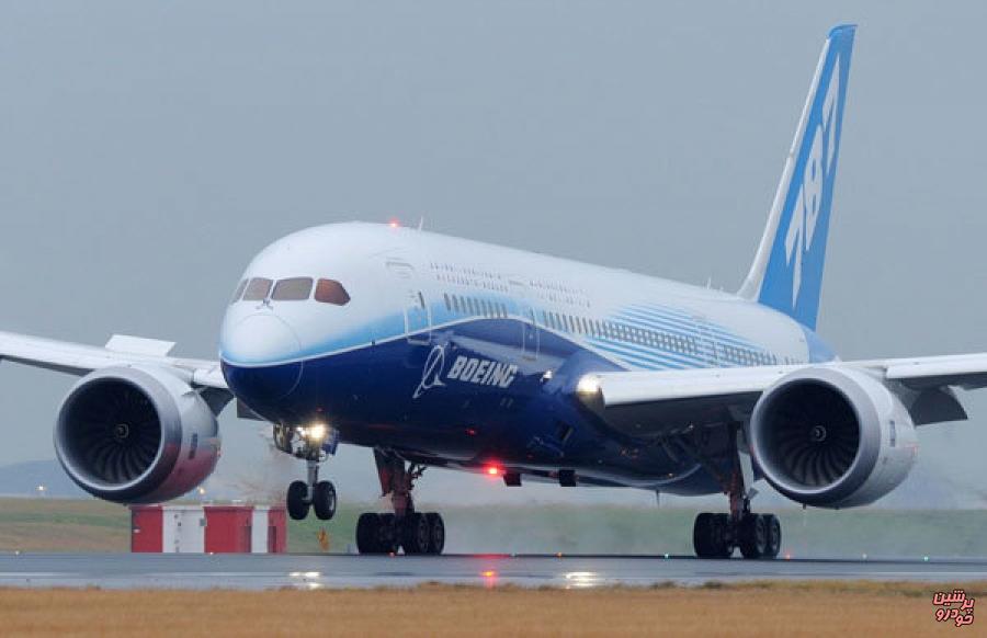 فروش بوئینگ