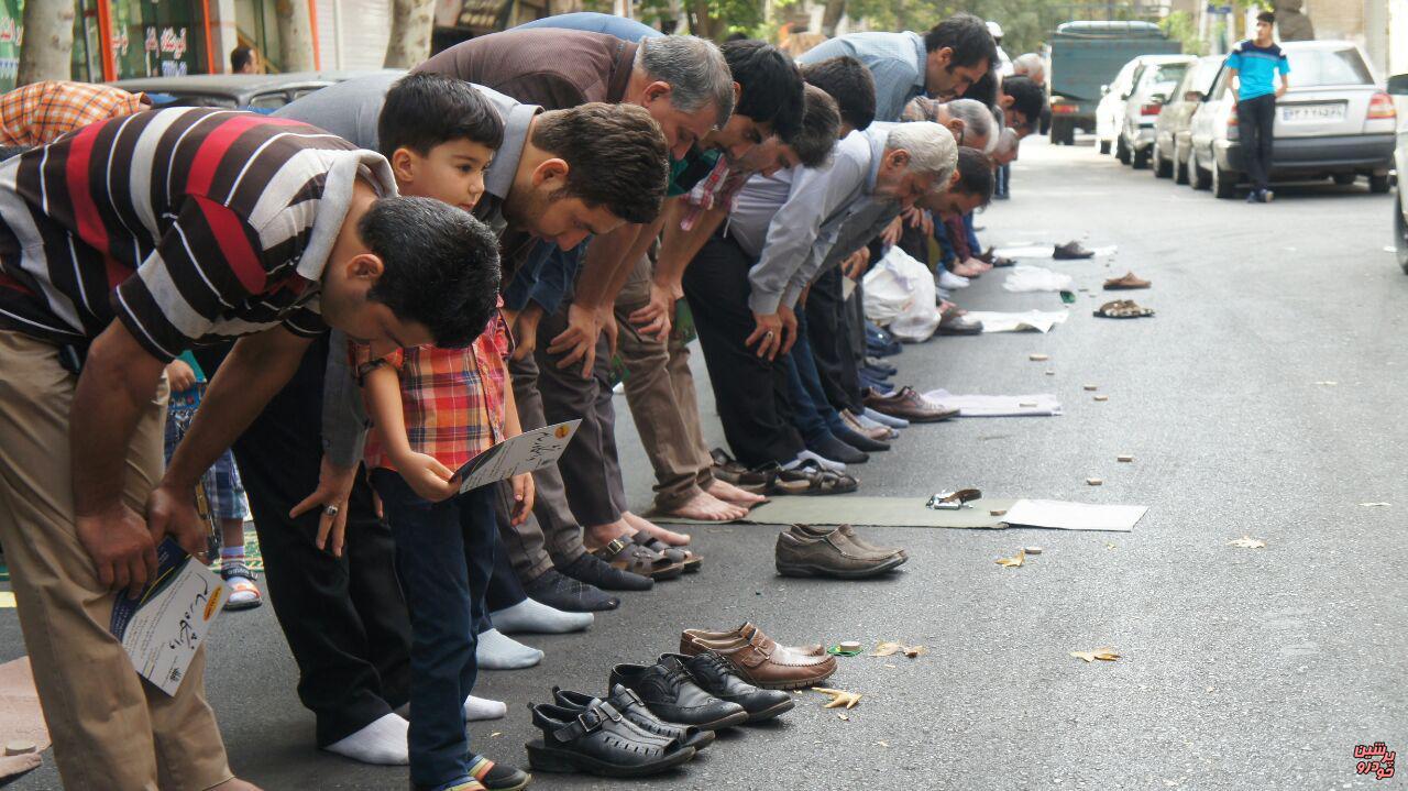 نمازعیدفطر