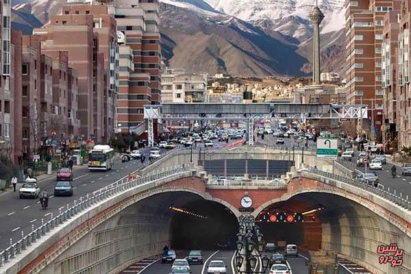 هوای تهران