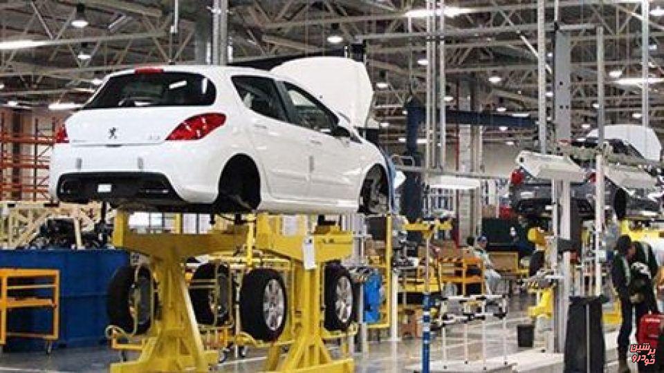 خودروسازان