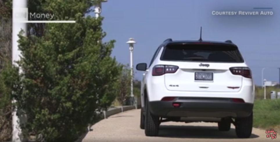 پلاک دیجیتال