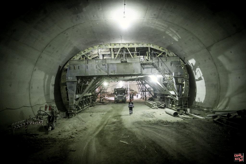 تونل آزادراه همت- کرج