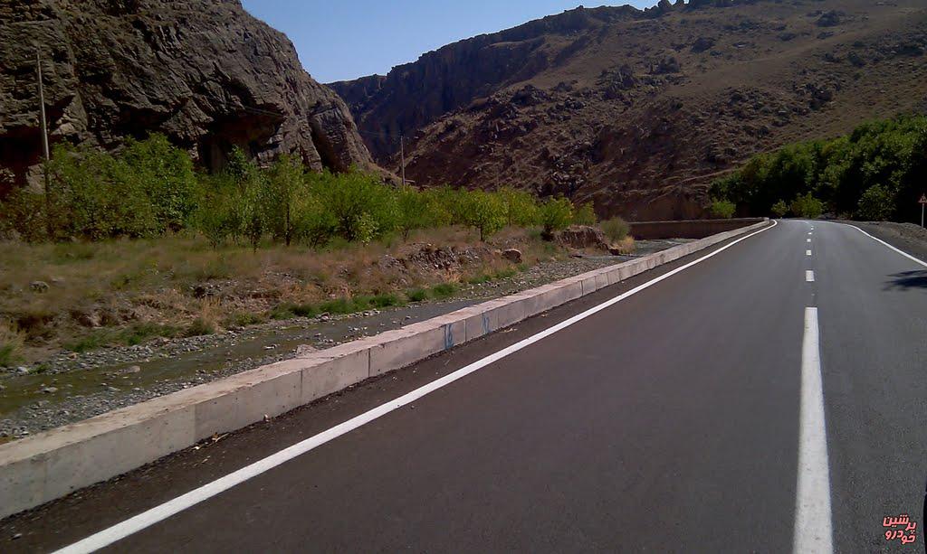 محدودیت ترافیکی