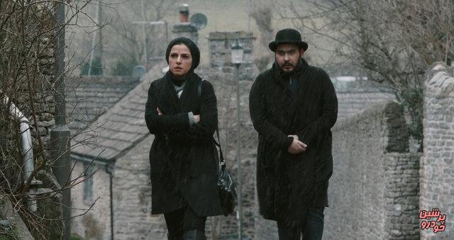 مصائب شیرین ۲