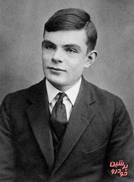 پدرهوش مصنوعی