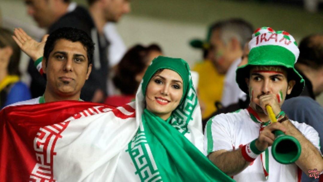 ورزشگاه آزادی