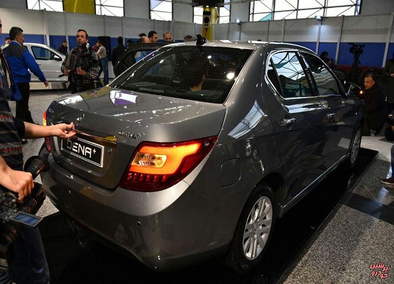 بازار خودرو