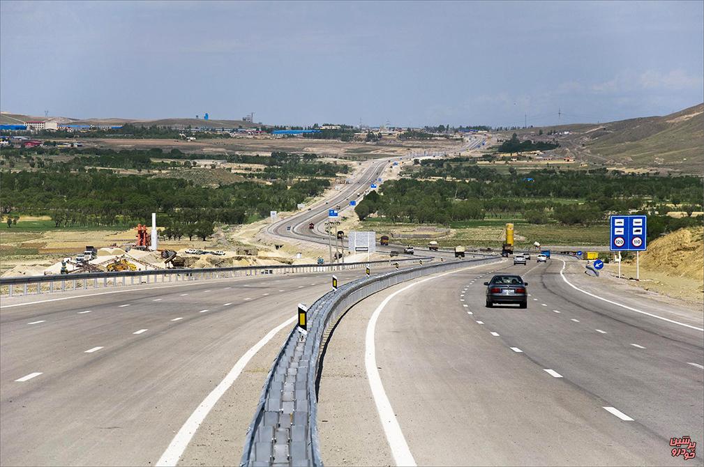 محدودیت ترافیکی