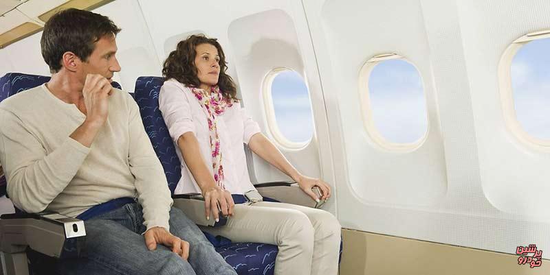 ترس از پرواز