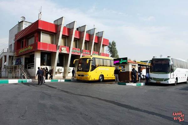 محدودیت ترافیکی