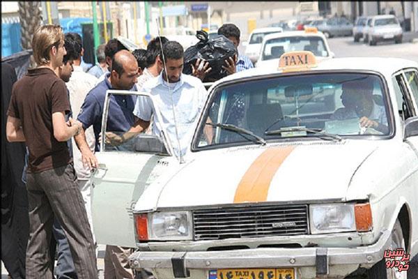 خودرو فرسوده