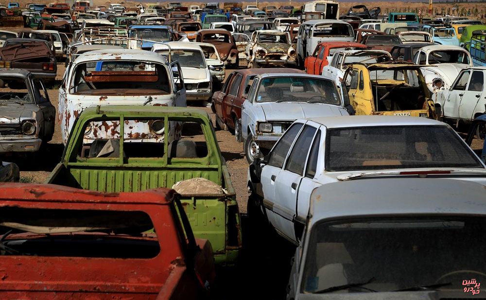 اسقاط خودرو