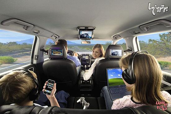 خودرو خانوادگی