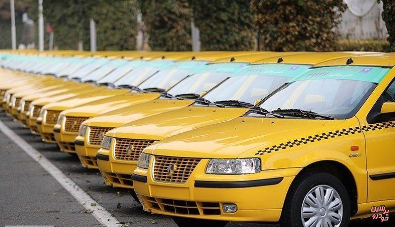 تاکسی فرسوده