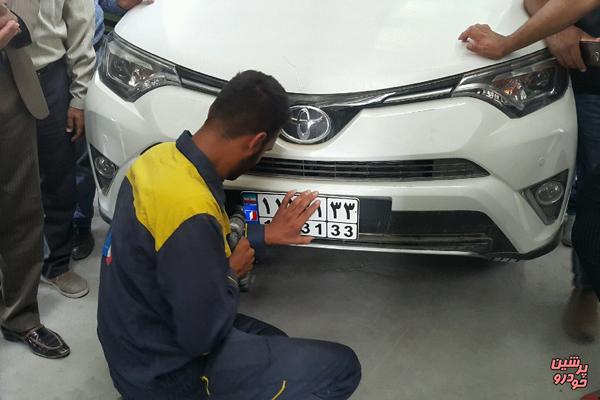 شماره گذاری