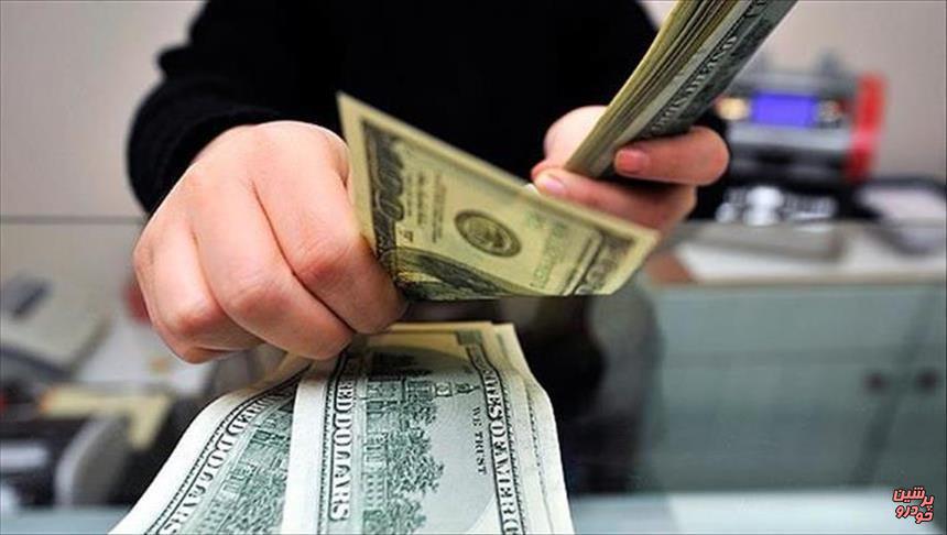 سامانه ثبت ارز