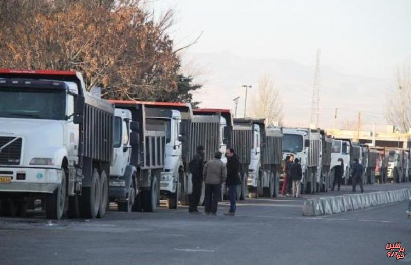 کامیونداران