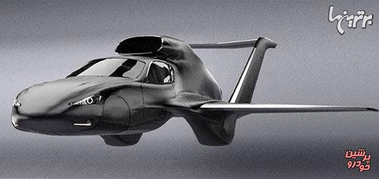 خودرو پرنده