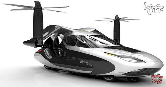 خودرو پرنده