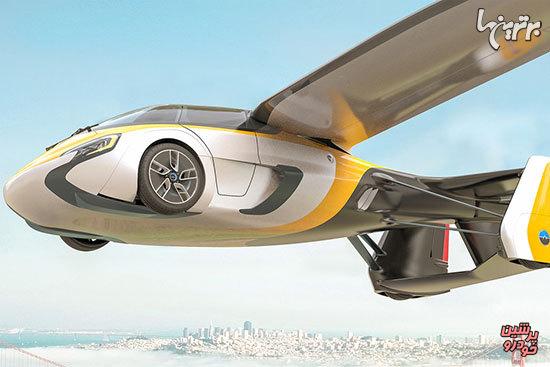 خودرو پرنده