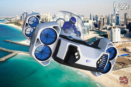 خودرو پرنده