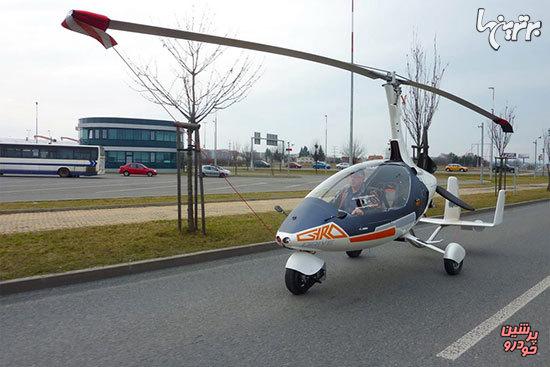 خودرو پرنده