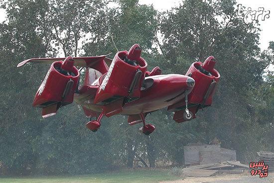 خودرو پرنده