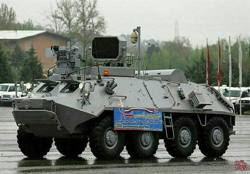 خودرو تجسسی