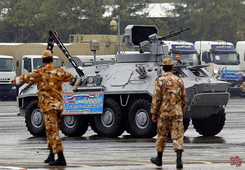 خودرو تجسسی