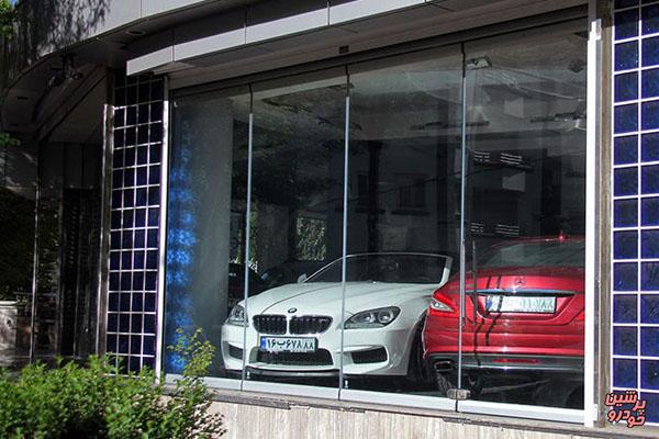 بازار خودرو