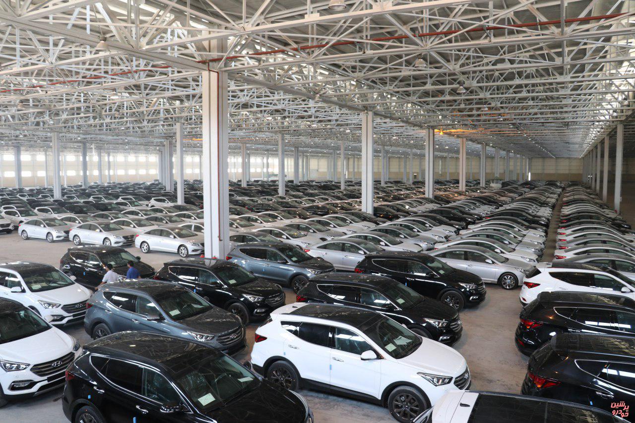 واردات خودرو