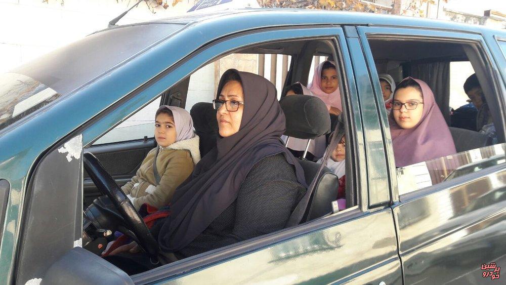 سرویس مدارس