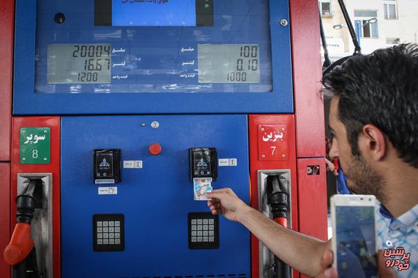 پیشنهادات جالب در پمپ‌ بنزین‌های تهران