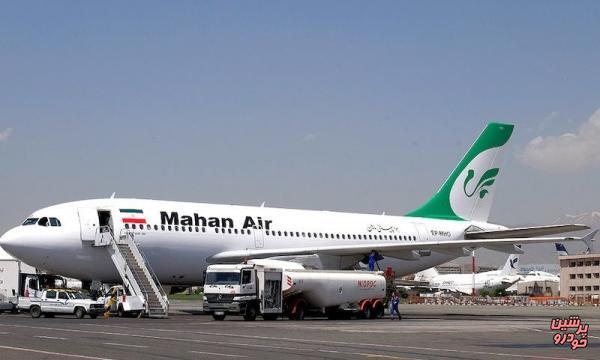 مشکلی در سوخت رسانی به هواپیما‌های ایرانی وجود ندارد