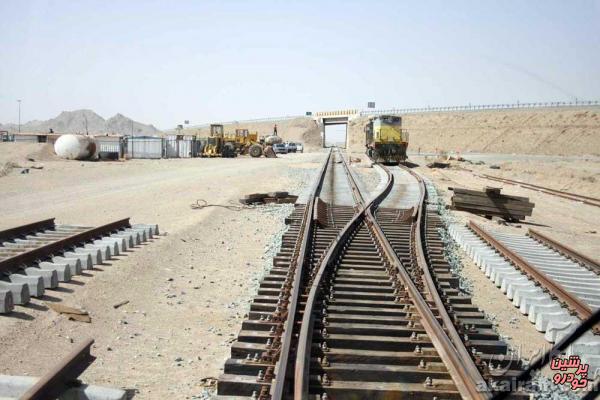 تامین مالی ۸۵ درصدی راه‌‌‌آهن زاهدان-مشهد-سرخس‌