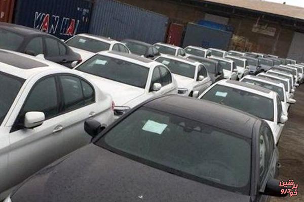 مصوبه دولت قیمت خودروهای وارداتی را دوباره افزایش می دهد!