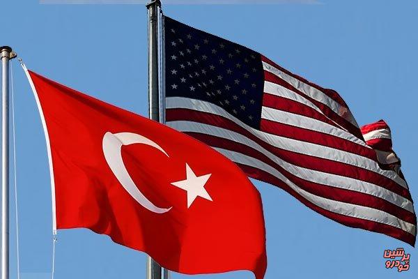 شکایت ترکیه به WTO علیه تعرفه‌های آمریکا