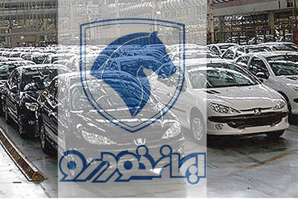 كاهش شدید قیمت محصولات ایران خودرو در بازار