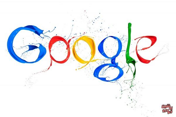 گوگل ۲۰ ساله شد