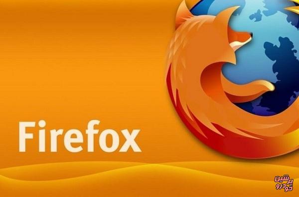 پایان پشتیبانی فایرفاکس از ویندوز XP 