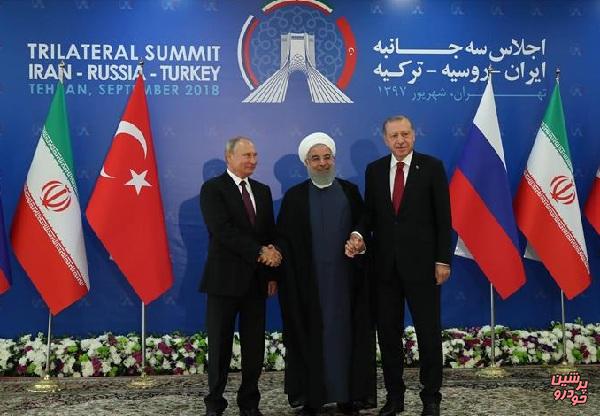 دلیل علنی بودن نشست روحانی، پوتین و اردوغان