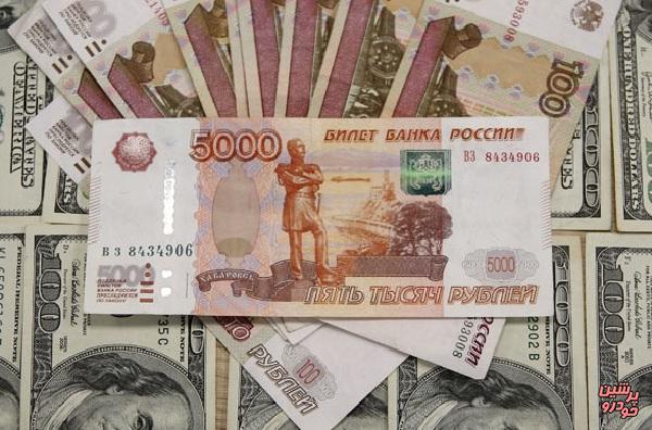 وزیر اقتصاد روسیه: دلار بفروشید، روبل بخرید