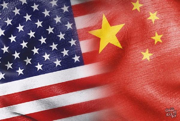 تعرفه جدید آمریکا برای کالا‌های وارداتی از چین