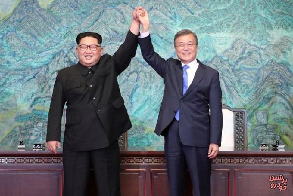 توافق تاریخی دو کره درباره «خلع سلاح اتمی»