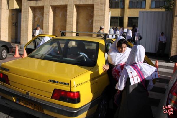 ساماندهی حیاط مدارس شمال تهران برای توقف سرویس ها