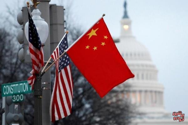 چین مذاکره تجاری با آمریکا را لغو کرد