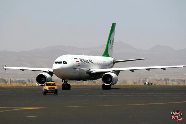 بدهی ۱۶ میلیون دلاری خطوط هوایی ایران به فرودگاه نجف
