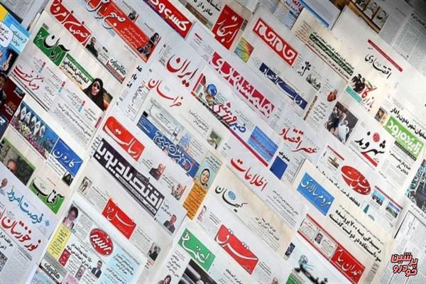 نگاهی به اخبار حوزه حمل‌ونقل در روزنامه‌‌های سه شنبه 17 مهر