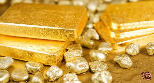 قیمت جهانی طلا امروز 24 مهر ماه