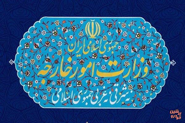 سفرای جدید ایران در ۵ کشور تعیین شدند